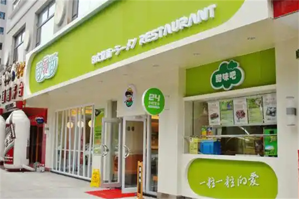 面爱面