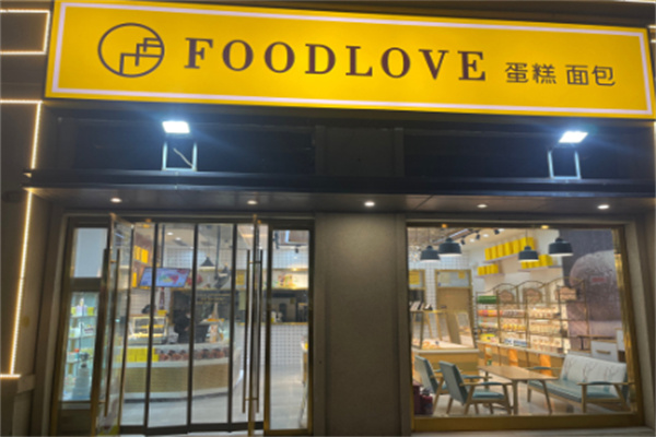 foodlove蛋糕 foodlove蛋糕