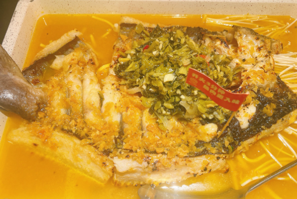 餐小福·酸菜鱼烤鱼 餐小福·酸菜鱼烤鱼