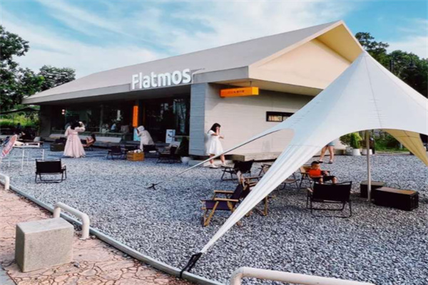 Flatmos啡行家 Flatmos啡行家