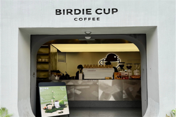 Birdie Cup Coffee 小鸟杯 Birdie Cup Coffee 小鸟杯