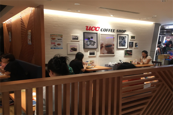 UCC Coffee Shop