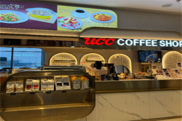 UCC Coffee Shop