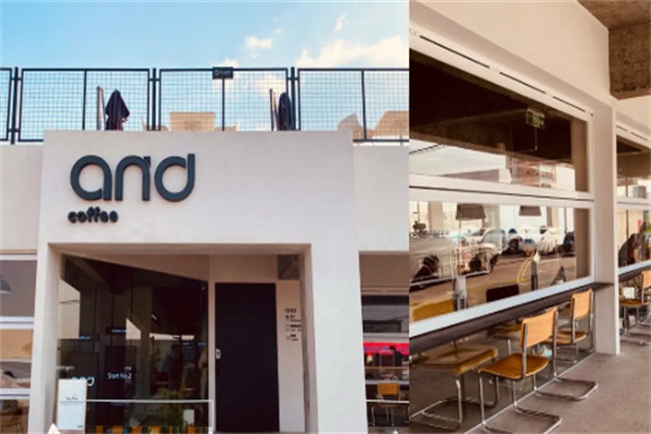 And Coffee And Coffee