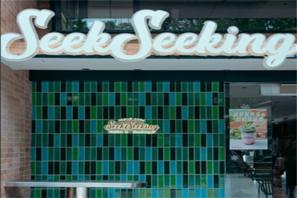 SeekSeeking SeekSeeking