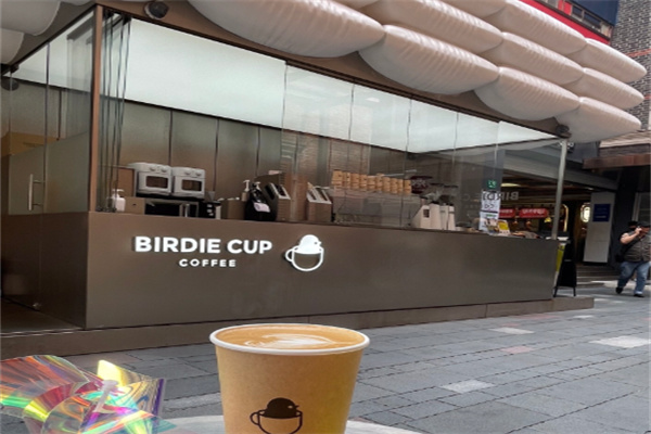 Birdie Cup Coffee 小鸟杯 Birdie Cup Coffee 小鸟杯