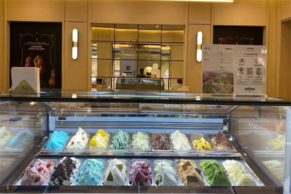 Pinvita Gelato Pinvita Gelato