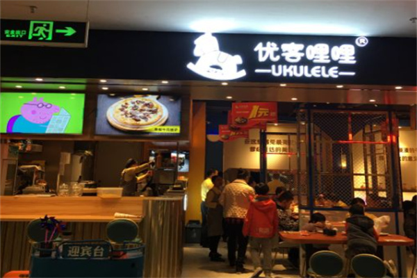 优客哩哩