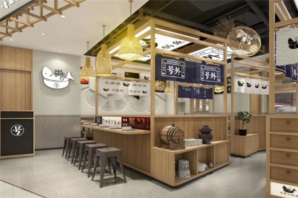 号外酸菜小鱼 号外酸菜小鱼