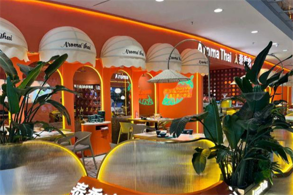 Aroma Thai泰香叻 Aroma Thai泰香叻