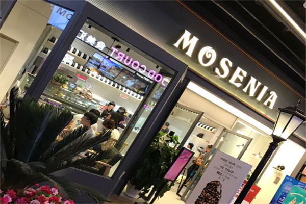 MOSENIA莫西米亚冰淇淋 MOSENIA莫西米亚冰淇淋