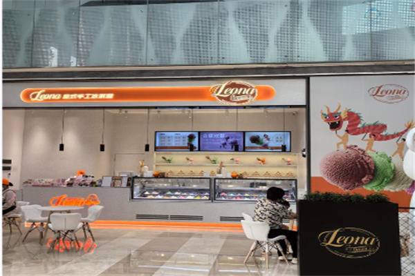 Leona 意式手工冰淇淋 Leona 意式手工冰淇淋