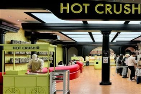 HOT CRUSH趁热集合·现烤面包