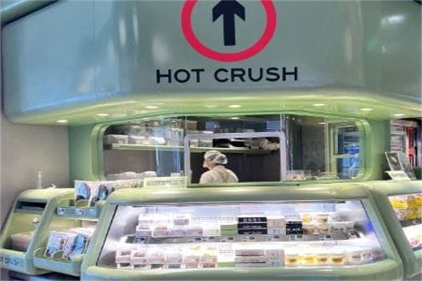 HOT CRUSH趁热集合·现烤面包