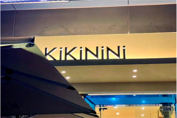 KiKiNiNi