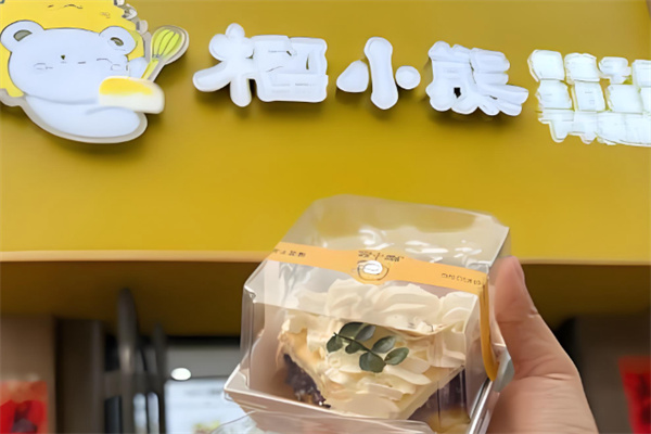 榴小熊千层蛋糕