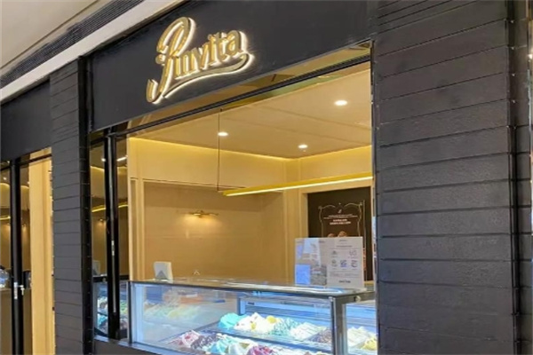 Pinvita Gelato Pinvita Gelato