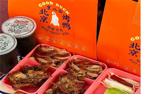 京八公北京烤鸭
