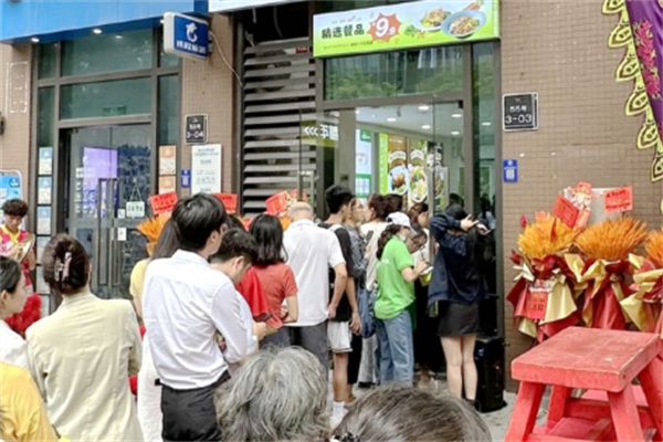 毕业那年轻食 毕业那年轻食