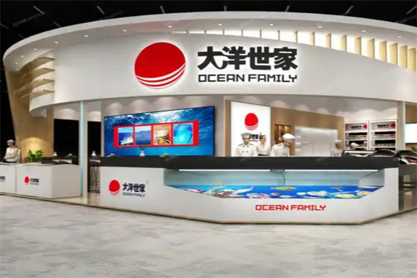 大洋世家 大洋世家