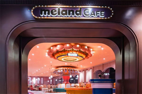meland cafe meland cafe
