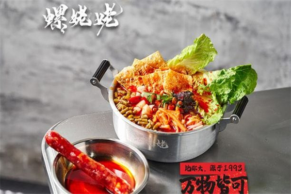 螺姥姥·地摊螺蛳粉