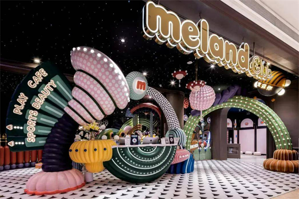 meland cafe meland cafe