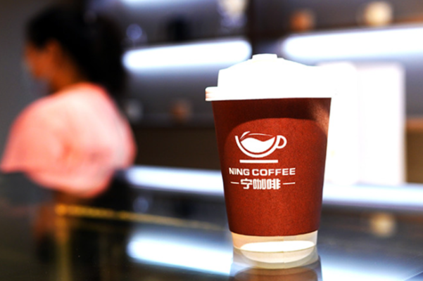 宁咖啡 宁咖啡