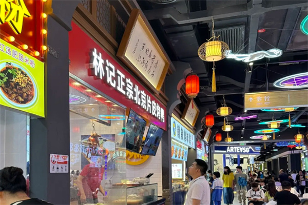 林记正宗北京片皮烤鸭