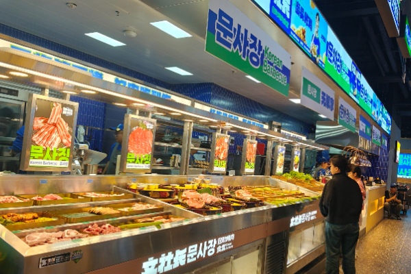 文社长自助烤肉食堂 文社长自助烤肉食堂