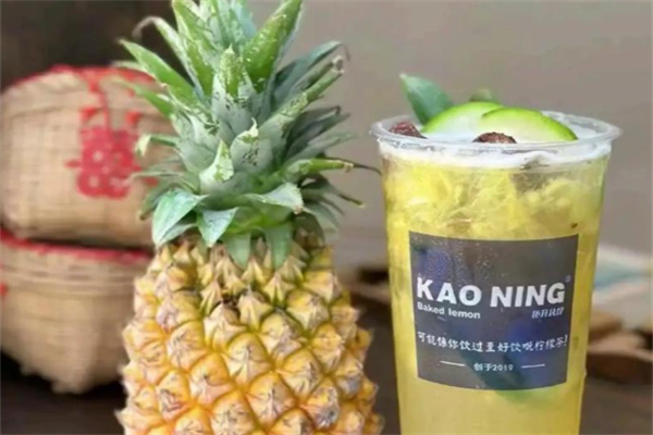 KAO NING烤柠 KAO NING烤柠