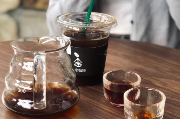 一念咖啡 一念咖啡