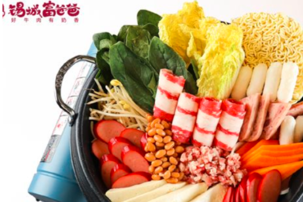 锡城富爸爸·烤肉 锡城富爸爸·烤肉