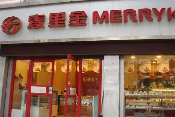 Merrykin麦里金 Merrykin麦里金