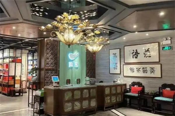 燕语茶馆加盟品牌介绍,燕语茶馆加盟费用,燕语茶馆加盟条件 燕语茶馆加盟品牌介绍,燕语茶馆加盟费用,燕语茶馆加盟条件