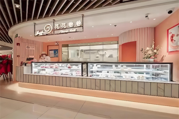 花花卷卷轻糖蛋糕