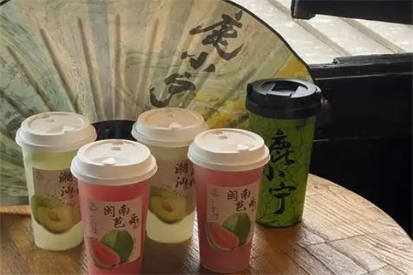 鹿小宁·原叶现萃茶饮加盟费多少钱,加盟电话,加盟条件 鹿小宁·原叶现萃茶饮加盟费多少钱,加盟电话,加盟条件
