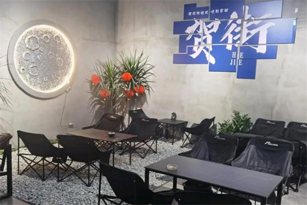 囍柠·柠檬茶加盟费用,囍柠·柠檬茶加盟条件,囍柠·柠檬茶加盟电话 囍柠·柠檬茶加盟费用,囍柠·柠檬茶加盟条件,囍柠·柠檬茶加盟电话