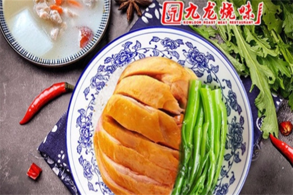 九龙烧味加盟费多少钱,九龙烧味加盟条件,九龙烧味加盟电话 九龙烧味加盟费多少钱,九龙烧味加盟条件,九龙烧味加盟电话