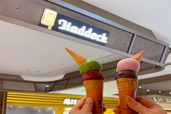 Haddock·gelato冰淇淋·巧克力 Haddock·gelato冰淇淋·巧克力