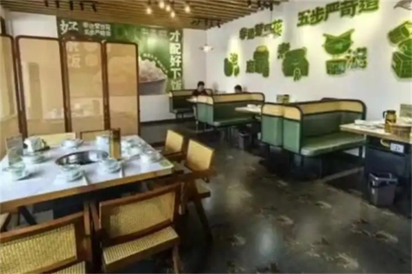 刘壹席富顺荤豆花加盟费用,刘壹席富顺荤豆花加盟条件,刘壹席富顺荤豆花加盟电话 刘壹席富顺荤豆花加盟费用,刘壹席富顺荤豆花加盟条件,刘壹席富顺荤豆花加盟电话