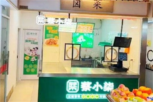 蔡小柒正餐卤味 蔡小柒正餐卤味