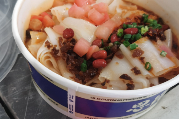 思飨季贵阳小吃 思飨季贵阳小吃