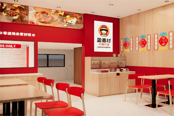 盈香村石锅拌饭石板菜 盈香村石锅拌饭石板菜