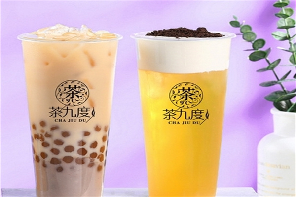 茶九度加盟品牌介绍,茶九度加盟多少钱,茶九度加盟电话