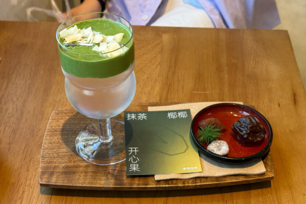 泰椰椰·泰式果椰鲜泡茶 泰椰椰·泰式果椰鲜泡茶