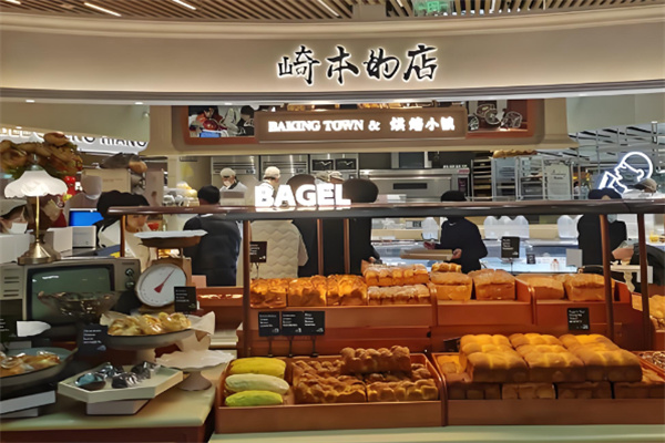 崎本的店专业酵种吐司 崎本的店专业酵种吐司