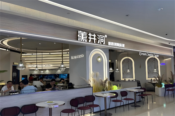 薰井洞韩国美食集市