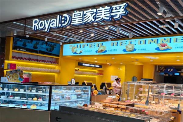 皇家美孚加盟品牌介绍,皇家美孚加盟多少钱,皇家美孚加盟条件