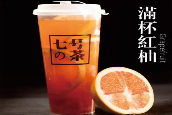 七号の茶加盟多少钱,七号の茶加盟电话,七号の茶加盟条件